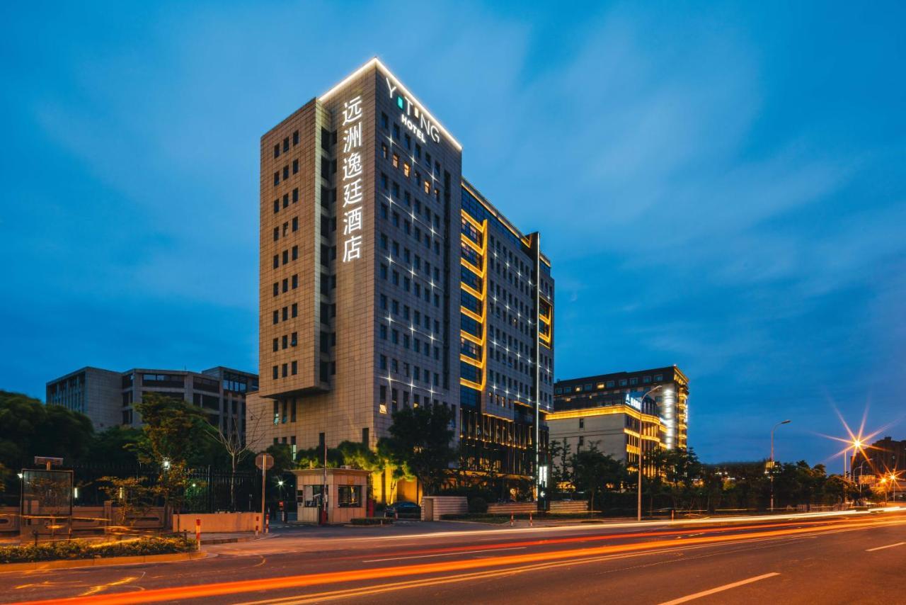 Yiting Hotel Yuanzhou, Шанхай Екстер'єр фото